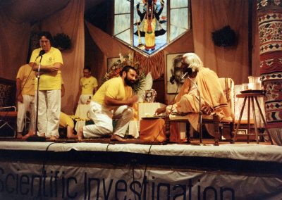 With Dr. Meira Laniado